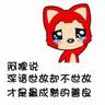 Tjhai Chui Mienama nama situs judi slot online deposit pulsa tanpa potonganKematian Wei Lan... pasti merupakan pukulan besar baginya